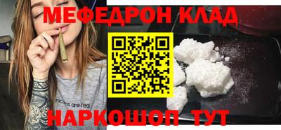 тгк Апрелевка