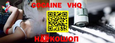тгк Апрелевка