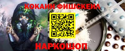 а пвп мука Гусь-Хрустальный