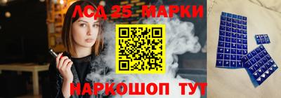 тгк Апрелевка