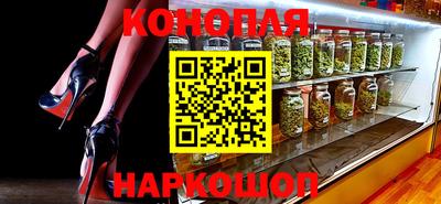 ALPHA-PVP Аргун