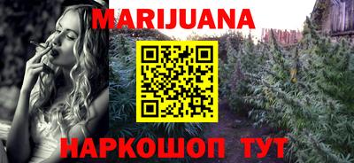 ALPHA-PVP Аргун