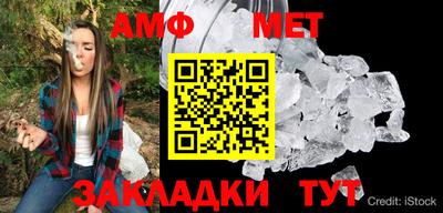 ALPHA-PVP Аргун