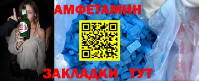 ALPHA-PVP Аргун