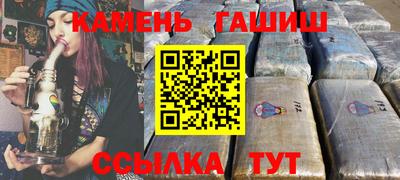 тгк Апрелевка