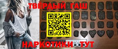 ALPHA-PVP Аргун