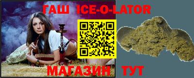 тгк Апрелевка