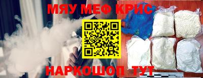 тгк Апрелевка