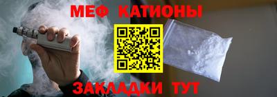 ALPHA-PVP Аргун