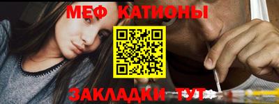 ALPHA-PVP Аргун