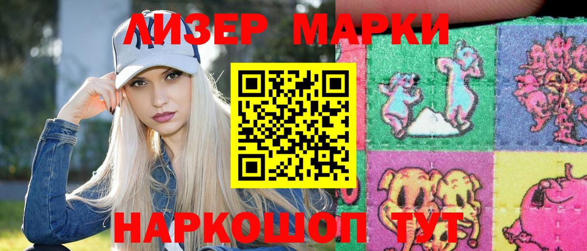 ЭКСТАЗИ  Благодарный  ГАШ  Марихуана  МДМА  Вход с VPN  Гашиш  МЕФ   КОКАИН  Каннабис 